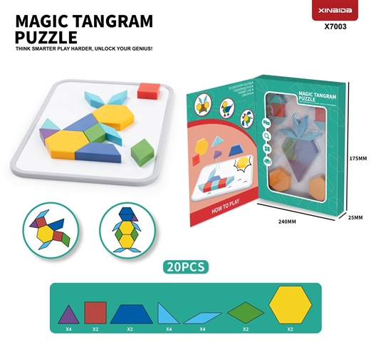 Classic Tangram