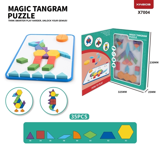 Classic Tangram