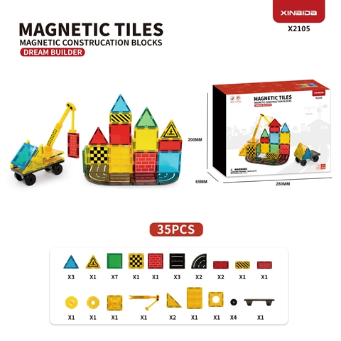 (GCC) (New) Engineering UV Large Magnetic Tiles