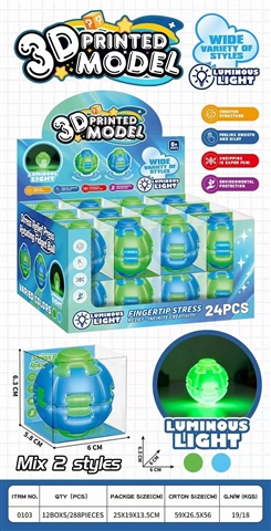 Rotating squeeze-format with Light(24pcs/box)