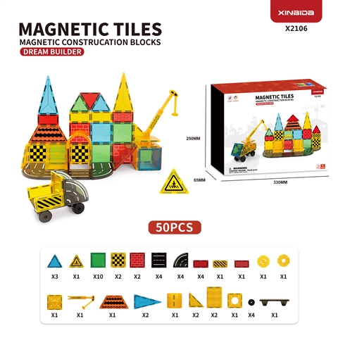 (GCC) (New) Engineering UV Large Magnetic Tiles