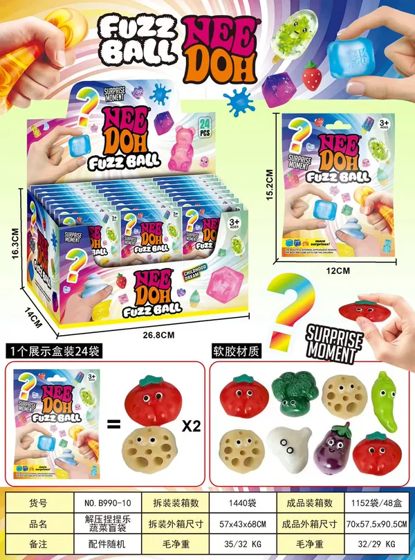 Fruit squeeze-format Squeezing Toy