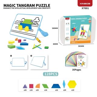 Magnetic Tangram Puzzle