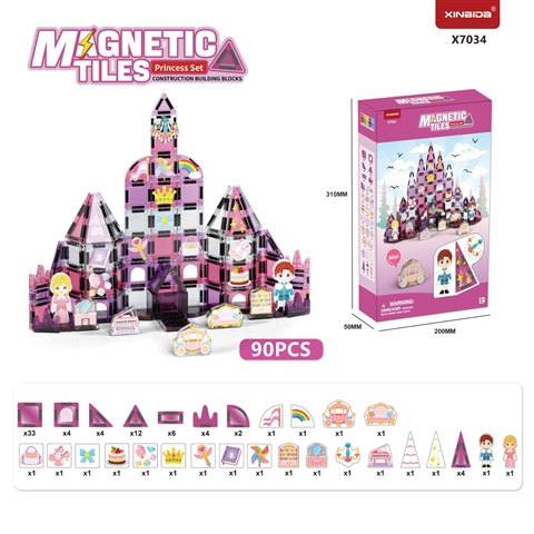 Princess Series Mini Magnets wholesale baby toy