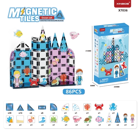 Ocean Series Mini Magnets wholesale baby toy