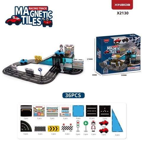 Racing and Highway Theme Series (7.5CM)