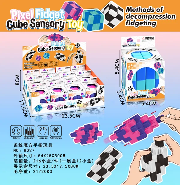 squeeze-format Striped Rubik’s Cube Finger Toy(12PCS/BOX)