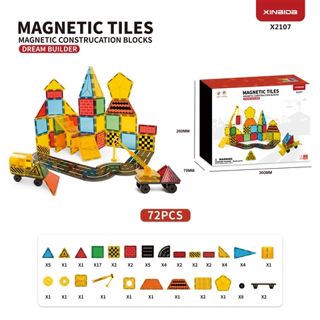(GCC) (New) Engineering UV Large Magnetic Tiles
