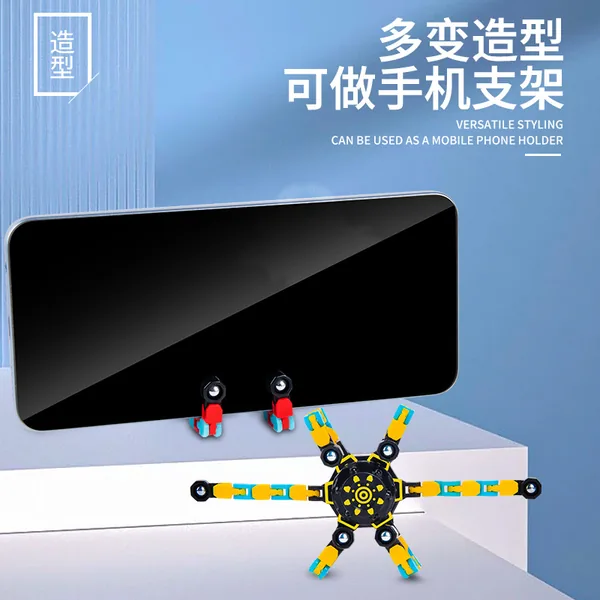 Brain-teaser toys, finger spinners, mechanical spinners, transforming spinners, spinning tops, finge image 4