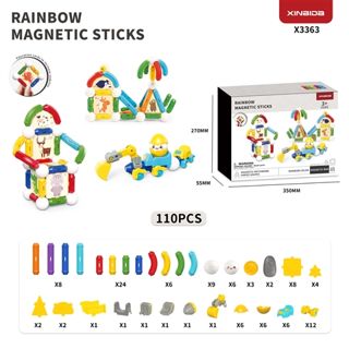 (GCC) (New) Mini Engineering Magnetic Rods